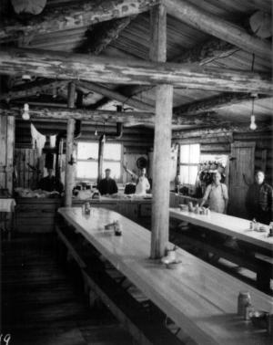 Dining Room at Camp 44