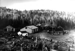 The Summit Depot  in 1940